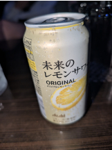キャバトーーク - しおんの女の子ブログ画像
