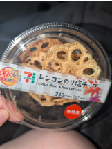 キャバトーーク - しおんの女の子ブログ画像