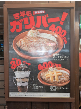 キャバトーーク - しおんの女の子ブログ画像