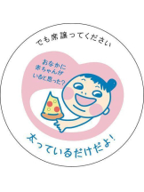 キャバトーーク - ありさの女の子ブログ画像