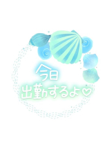 キャバトーーク - ありさの女の子ブログ画像