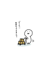 キャバトーーク - ありさの女の子ブログ画像