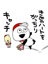 キャバトーーク - ありさの女の子ブログ画像