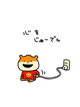 キャバトーーク - ありさの女の子ブログ画像