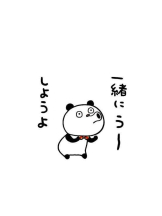 キャバトーーク - ありさの女の子ブログ画像