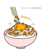 キャバトーーク - ありさの女の子ブログ画像