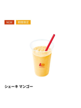 キャバトーーク - ありさの女の子ブログ画像