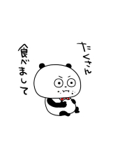 キャバトーーク - ありさの女の子ブログ画像