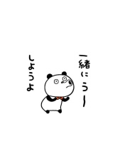キャバトーーク - ありさの女の子ブログ画像