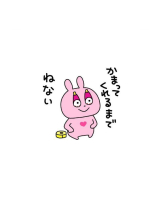 キャバトーーク - ありさの女の子ブログ画像