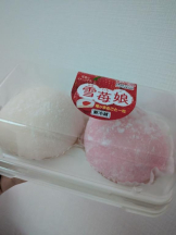 EN女医 - Dr,まこの女の子ブログ画像