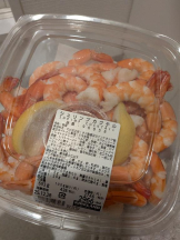 EN女医 - Dr,まこの女の子ブログ画像