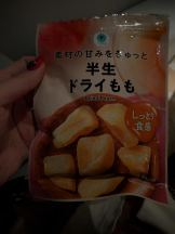 EN女医 - Dr,まこの女の子ブログ画像