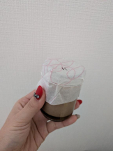 EN女医 - Dr,まこの女の子ブログ画像