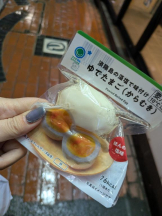 EN女医 - Dr,まこの女の子ブログ画像