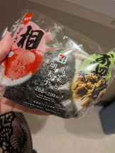 EN女医 - Dr,まこの女の子ブログ画像