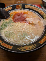 EN女医 - Dr,まこの女の子ブログ画像