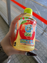 EN女医 - Dr,まこの女の子ブログ画像