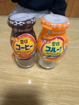 EN女医 - Dr.ゆきねの女の子ブログ画像