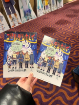 EN女医 - Dr.ゆきねの女の子ブログ画像