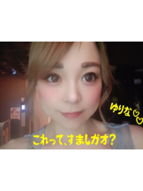 キャバトーーク - ゆりなの女の子ブログ画像