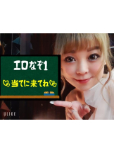 キャバトーーク - ゆりなの女の子ブログ画像