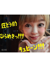 キャバトーーク - ゆりなの女の子ブログ画像