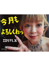 キャバトーーク - ゆりなの女の子ブログ画像