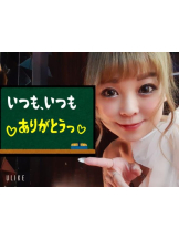 キャバトーーク - ゆりなの女の子ブログ画像