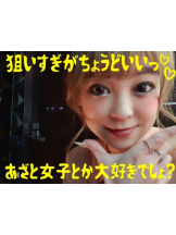 キャバトーーク - ゆりなの女の子ブログ画像