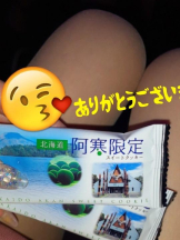 キャバトーーク - ゆりなの女の子ブログ画像