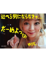 キャバトーーク - ゆりなの女の子ブログ画像
