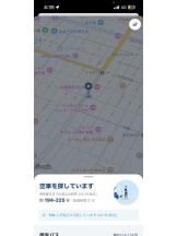 EN女医 - Dr.つきのの女の子ブログ画像