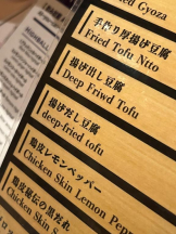 EN女医 - Dr.つきのの女の子ブログ画像