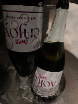 EN女医 - Dr.つきのの女の子ブログ画像