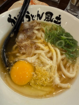 EN女医 - Dr.めいの女の子ブログ画像