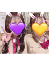 CanGaku - きいの女の子ブログ画像