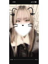 CanGaku - らむの女の子ブログ画像