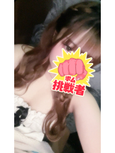 リアーナ - なぎさの女の子ブログ画像