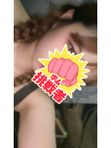 リアーナ - なぎさの女の子ブログ画像