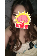 リアーナ - なぎさの女の子ブログ画像