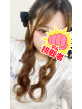 リアーナ - なぎさの女の子ブログ画像