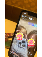 リアーナ - なぎさの女の子ブログ画像