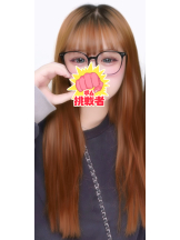 リアーナ - なぎさの女の子ブログ画像
