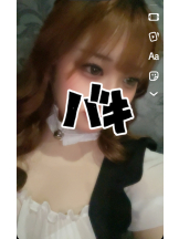 リアーナ - なぎさの女の子ブログ画像