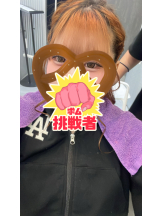 リアーナ - なぎさの女の子ブログ画像