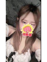 リアーナ - なぎさの女の子ブログ画像