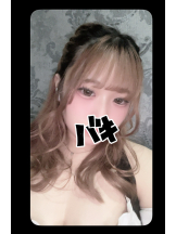 リアーナ - なぎさの女の子ブログ画像