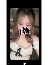 リアーナ - なぎさの女の子ブログ画像