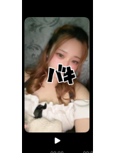 リアーナ - なぎさの女の子ブログ画像